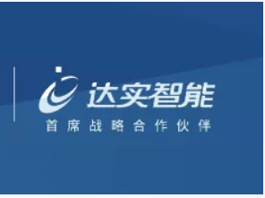 定了！“亚洲医建第一会”第22届全国医院建设大会即将开启